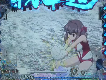 アヒルさんチーム予告