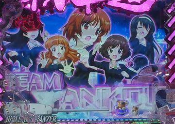 大洗女子学園チーム集合予告