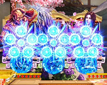 家紋先読み演出