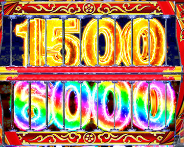 黄金の一撃ジャッジ