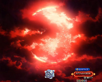 紅月あおり予告