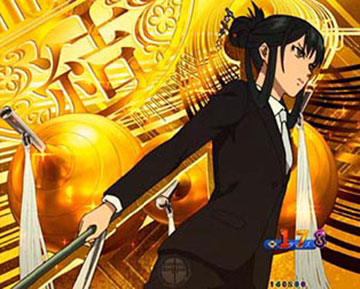 婚礼調度予告_結