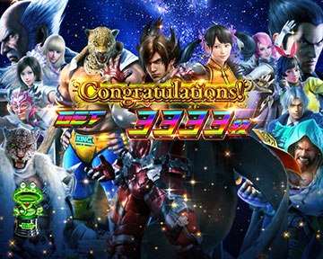 ケロットトロフィー