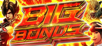 BIG BONUS