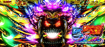 キング_完全告知