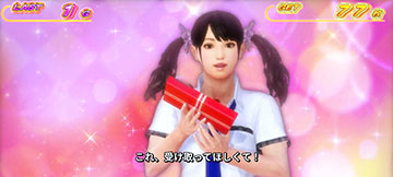 シャオユウ_最終告知