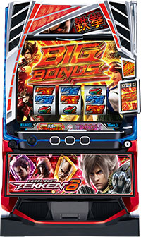 スマスロ鉄拳6_筐体