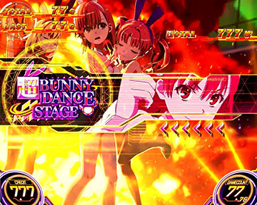 超バニーダンス