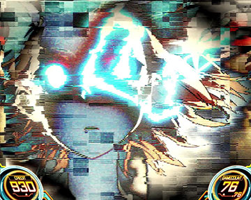 ロングフリーズ