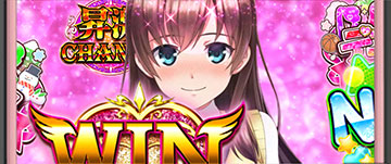 日曜日(ジャッジパート)_ルーレット