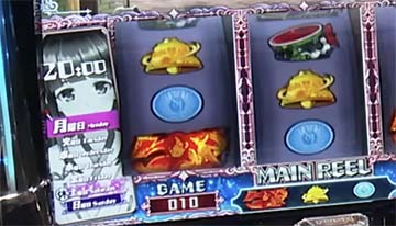 スマスロ絶対衝撃Ⅳ 周期