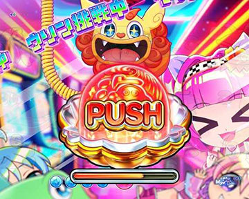 ウリンチャージ_クレーンゲーム