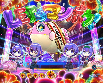 レッツマンボウ