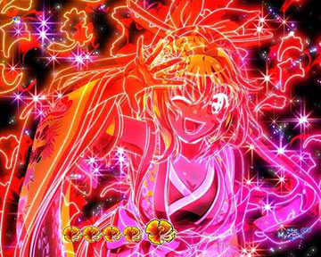 マリンインパクト予告