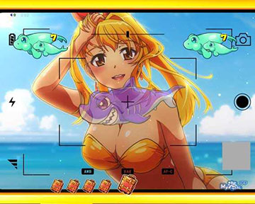 グラビアリーチ