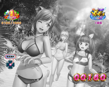 海モード時の昇格演出_違和感演出