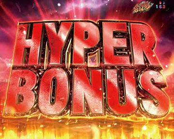 HYPER BONUS