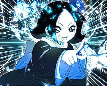 S入球時ローリング