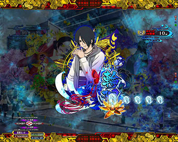 呼びかけ連続予告