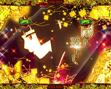 業の魂SPリーチ