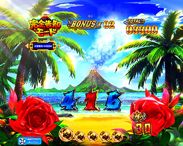 完全告知モード