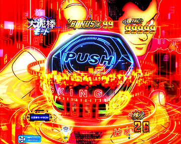 ボタンハック予告