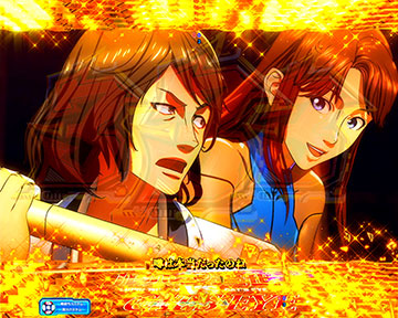 エピソードリーチ