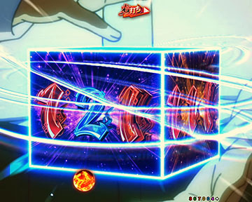 婚礼調度 匣 回転ボックス演出