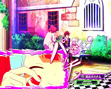 指パッチン変化予告