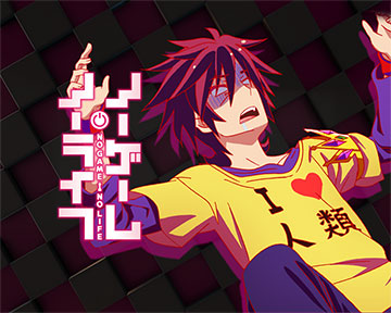 はずれワイプ先読み予告