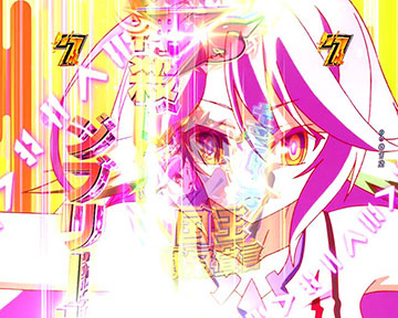 キャラリーチ_ジブリール