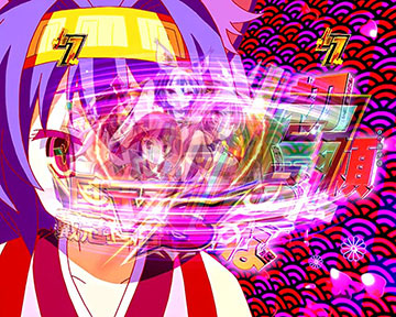 キャラリーチ_いづな