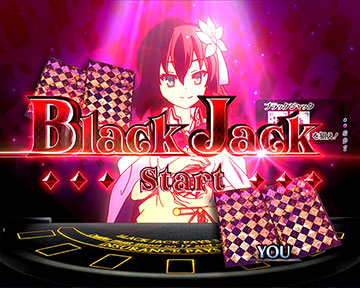 ブラックジャックリーチ