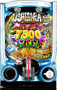 eうしおととら～神のせSPEC～150ver._盤面