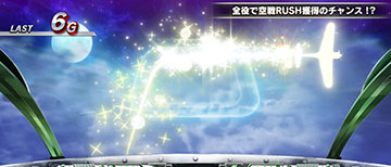 隼(機体)通過演出