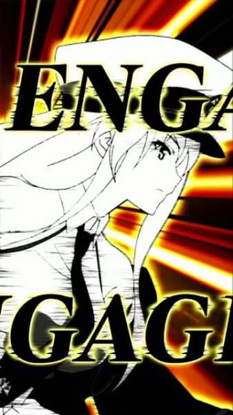 エンタープライズ参戦