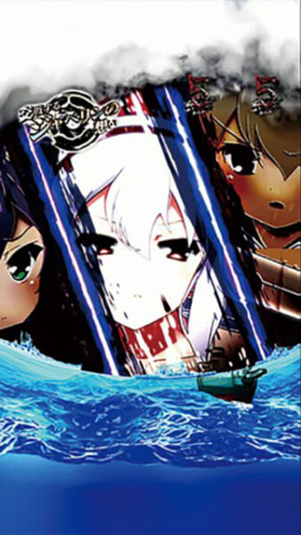 交戦するジャベリンの想い