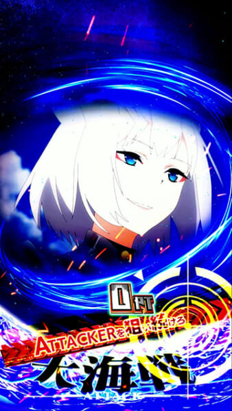 大海戦ATTACK_VS加賀