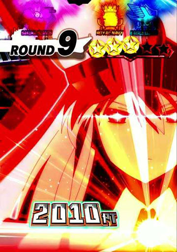 エンタープライズエフェクト