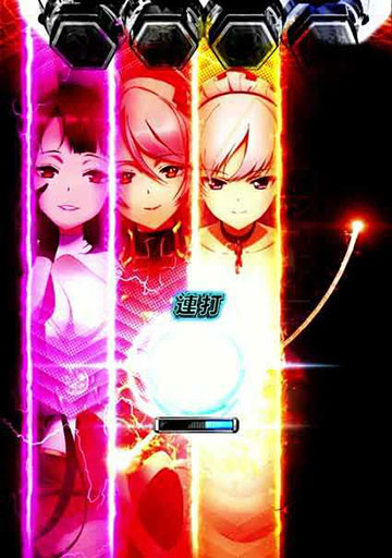 ファイナルジャッジ