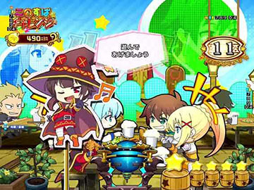 キャラコメント予告