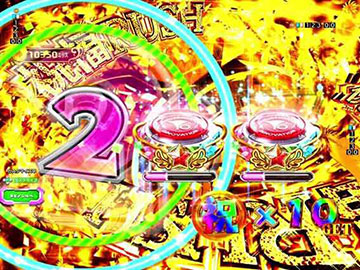 ボタン×3出現煽り