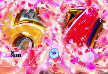 変動開始図柄予告