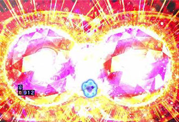 変動停止図柄予告