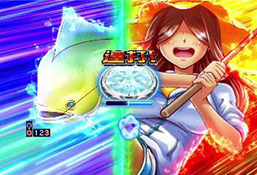 ナオミの一本釣りリーチ