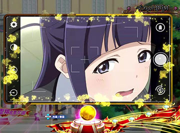 カメラステップアップ予告