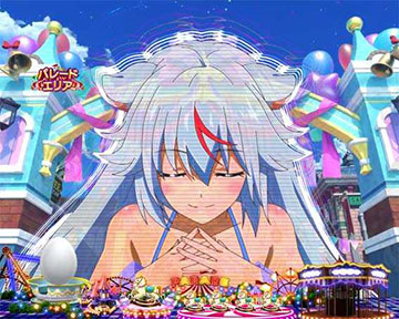 胸の高鳴り演出