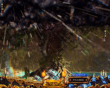 暗雲先読み予告