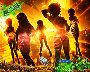 シルエットSU予告