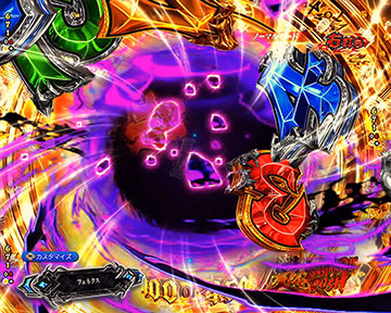 図柄吸い込み予告